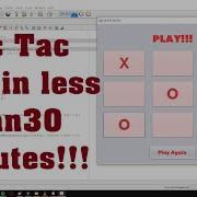 TicTacToe With NetBeans In Less Than 30 Minutes