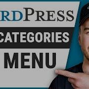 How To Add Categories To Menu In Wordpress Step By Step