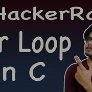 For Loop In C Hackerrank Solution How To Use For Loop In C Hackerrank For Loop In C Hindi