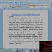 Signature Verification Using Image Processing