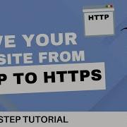 How To Move Your WordPress Site From Http To Https