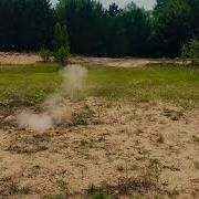 What Bullets Sound Like When They Land Near You