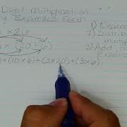 2 By 2 Digit Multiplication Using Expanded Form