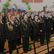 Заключительная часть концерта посвященного дню защитника отечества