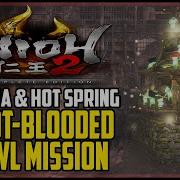 Nioh 2 A Hot Blooded Howl All Kodama Locations