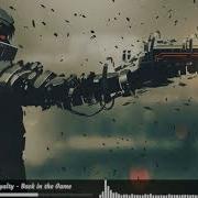 Future Royalty Nightcore Back In The Game