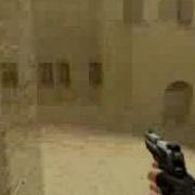 Ninja Defuse Css 1vs4 By Shareo