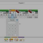 Using The Basic Wait Block In The Lego Mindstorms EV3 Programming Application For Chromebooks