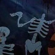 Skeleton Frolic 1937