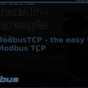 PyModbusTCP простой путь к серверу Modbus TCP с помощью Python