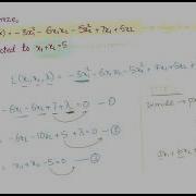 Lagrangian Multiplier Method Optimization Of Multivariable Function Subjected To Constraint