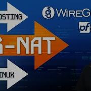 How To Self Host Behind CGNAT With Wireguard And Pfsense