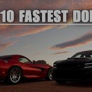 Топ 10 Самый быстрый Dodge из когда либо созданных