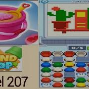 Sand Loop Level 207 Office Table Walkthrough Solution