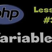 PHP Class For Beginners Lesson 3