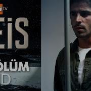 Reis 9 Bölüm