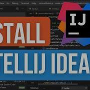 Как установить IDE IntelliJ IDEA на MacOS и запустить свою первую программу на Java 2026