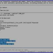 How To Install Squid Proxy With Basic Username Password Authentication On Ubuntu 18 04
