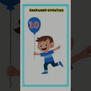 Backward Counting From 10 To 1 Count Backward Song Staylittlechannel Kidslearning Learning