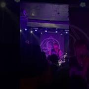 The Chameleons Second Skin Excerpt Saint Vitus Brooklyn