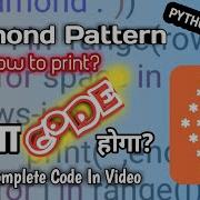 Diamond Pattern Python Tutorial Coding Howtocode Basiccode Pythonbasics Shorts