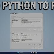 How To Add Python To Path Environment Variable In Windows 10 Easy Fix
