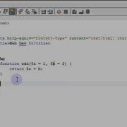 PHP Tutorial Video 9 Functions