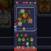 Pixelflow Level 709 Hard Unstoppable Pixy6 Pixelflowlevel Done