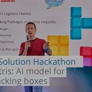 3D Tetris Artificial Intelligence Model For Packing Boxes SICK Solution Hackathon 2022