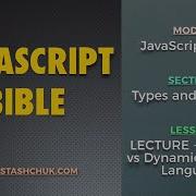 09 LECTURE Statically Vs Dynamically Typed Languages JAVASCRIPT BASICS Types And Variables