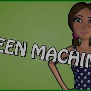КАК ИСПОЛЬЗОВАТЬ TWEEN MACHINE Учебное пособие по Maya