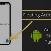 Floating Action Button FAB Android Studio Tutorial 2020