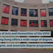UOWCHK Faculty Of Arts And Humanities 香港伍倫貢學院 人文學院