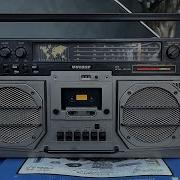 The Irish Boombox Unisef TU 7000FLS Vintage Ghettoblaster