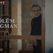 Benim Adım Melek 20 Bölüm 2 Fragman