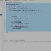 Learn Java Tutorial For Beginners Part 47 Serializing Multiple Objects