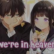 Nightcore Heaven Lyrics