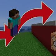 NO MODS How To Double Jump Minecraft Java Commands