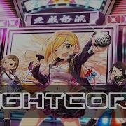 Nightcore Everybody