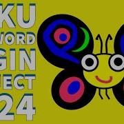 Learn Raku Programming Beginners Password Login Project Code Example 2024