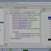 Android Listview With Static Array