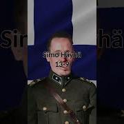 FInland Vs USSR Winter W R Shorts