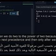 2 8 Operator Precedence