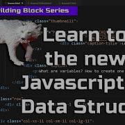 Javascript SET Data Structure Javascript Tutorial