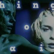 Depeche Mode The Things You Said Tłumaczenie PL