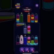 Magic Sort Level 569