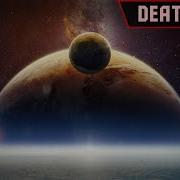 Sennago Noxtromo Astra Occulta Hydraulic X GB Music