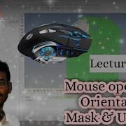 Lecture 4 Hypermesh Import Mouse Operation