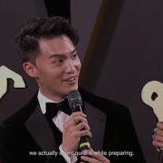 Ray Chen Golden Horse Film Festival Red Carpet Cinema Paradiso E Morricone