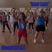 Bright Lights LIVe Zumba With Paige B